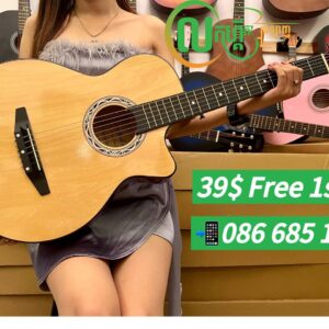 Guitar Acoustic 38 Inch, Only $39